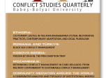 Issue 57 – October 2026